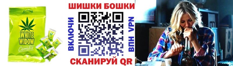 Cannafood конопля  Купить где  Камбарка 