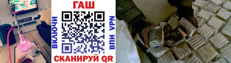 ГАШИШ убойный  Купить закладки  Камбарка 