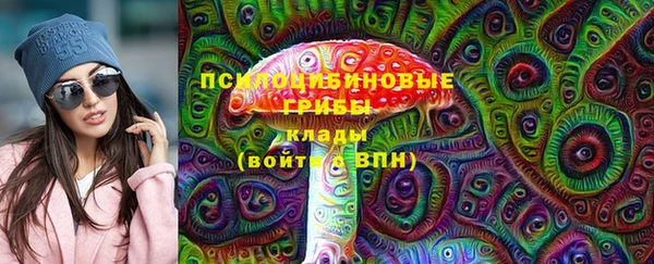 наркотики Иннополис
