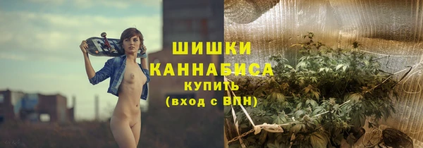 кокс Инта