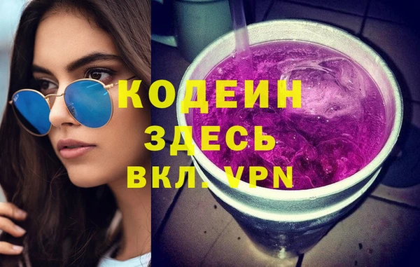 кокс Инта