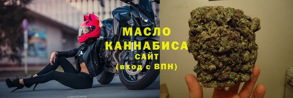 наркотики Иннополис