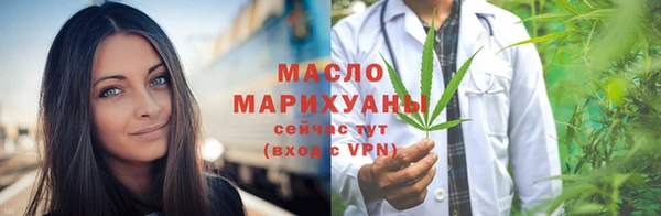 наркотики Иннополис