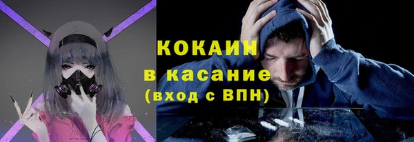 наркотики Иннополис