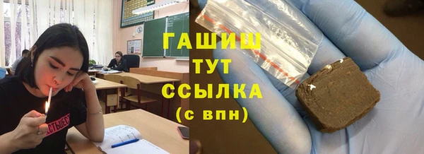 кокс Инта