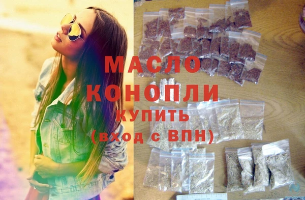 кокс Инта