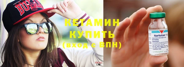 прущий лед Инсар