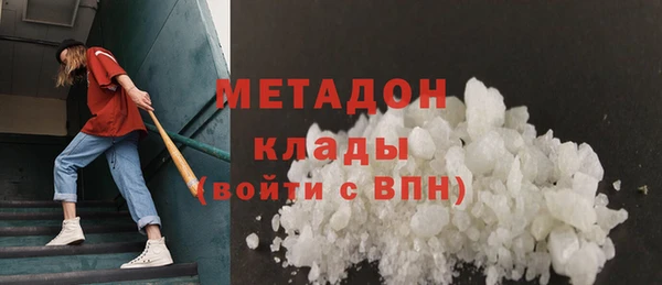 наркотики Иннополис