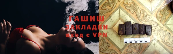 наркотики Иннополис