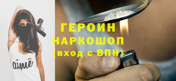 кокс Инта