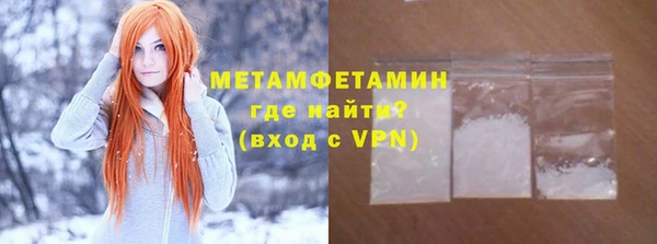 наркотики Иннополис