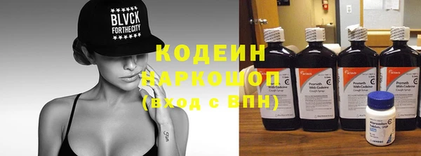 кокс Инта