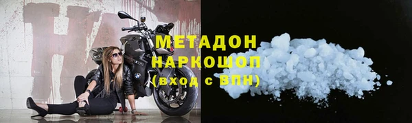 прущий лед Инсар