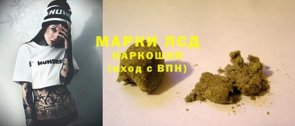 наркотики Иннополис