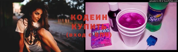 кокс Инта