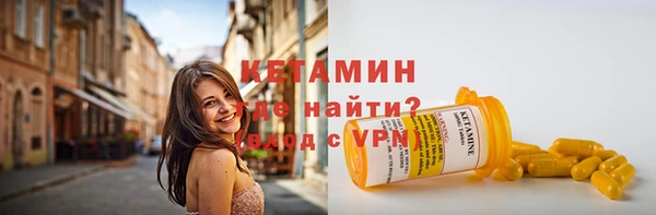 кокс Инта