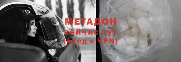 кокс Инта