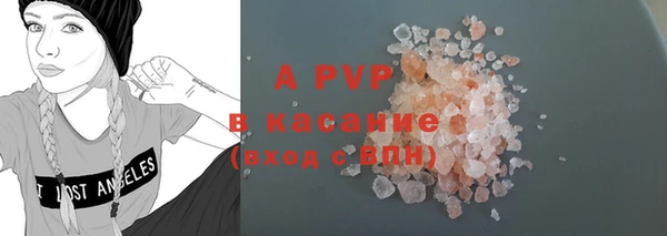кокс Инта