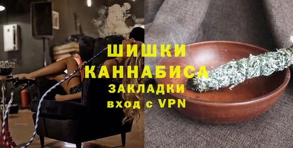 наркотики Иннополис