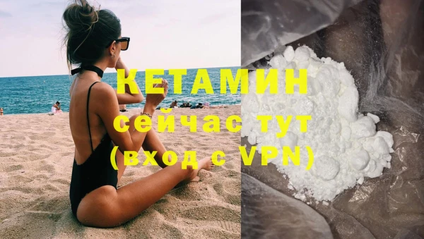прущий лед Инсар