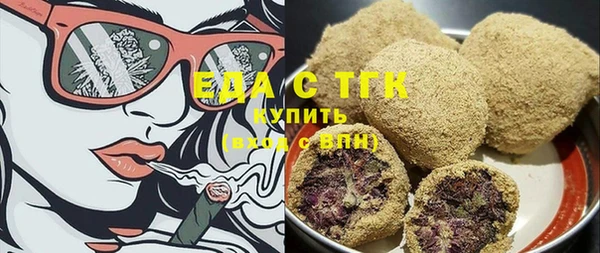 прущий лед Инсар