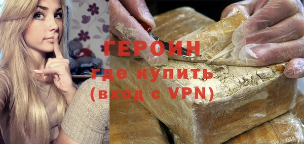 кокс Инта