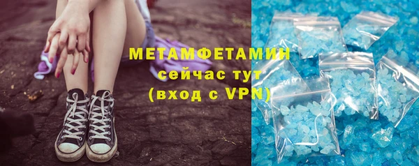 кокс Инта