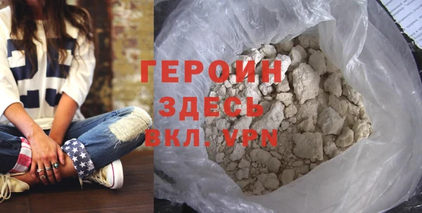 кокс Инта