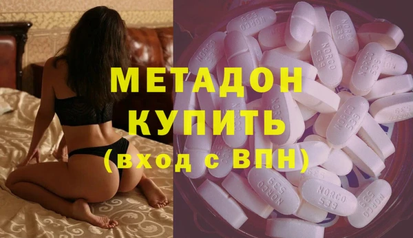 кокс Инта