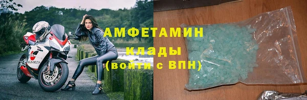 наркотики Иннополис