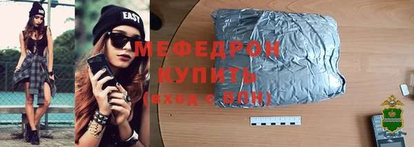кокс Инта