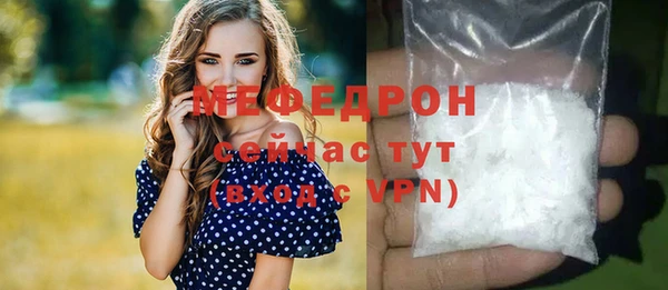 наркотики Иннополис