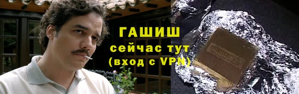 прущий лед Инсар