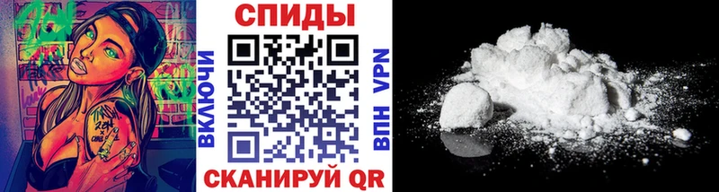 Купить  Камбарка  МЕТАМФЕТАМИН Декстрометамфетамин 99.9% 