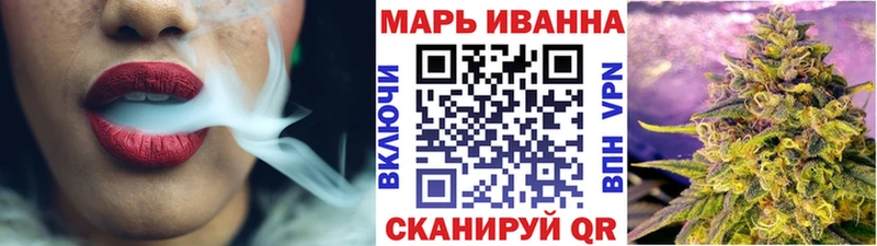 Каннабис LSD WEED  Купить  Камбарка 